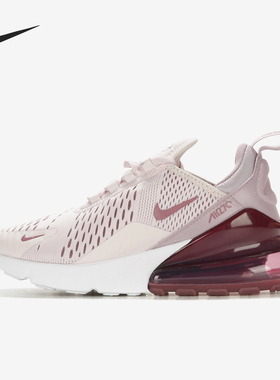 Nike/耐克官方正品Air Max 270 男女气垫透气跑步鞋AH6789-602