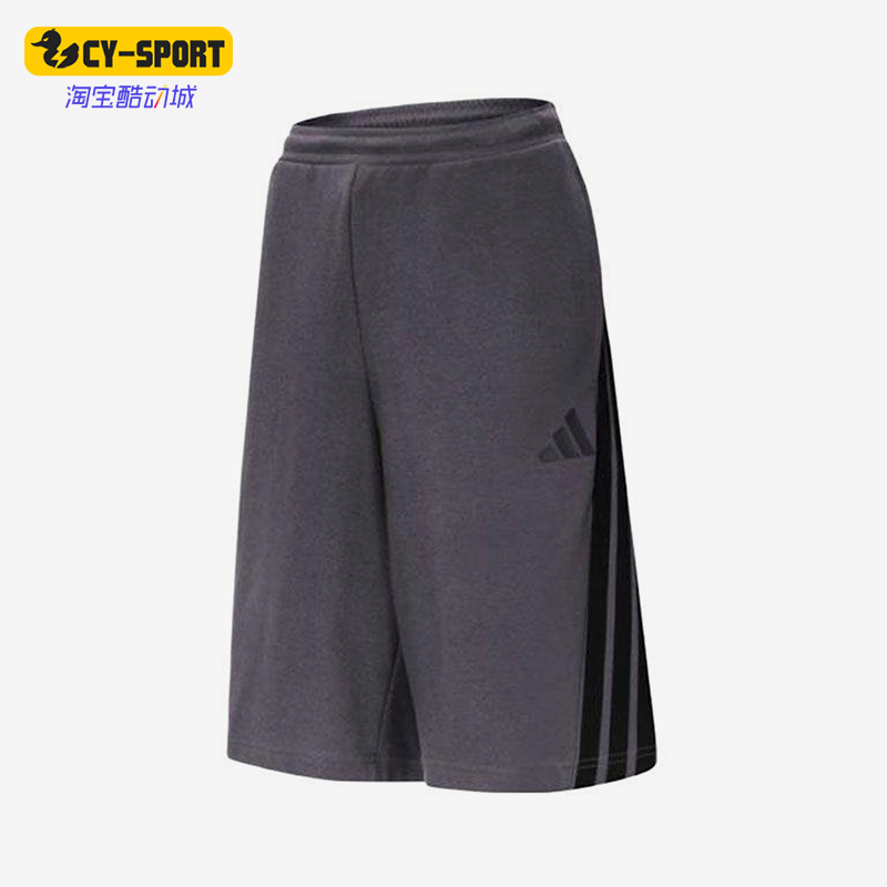 Adidas/阿迪达斯正品夏季男女三条纹日常运动针织透气短裤KC3898
