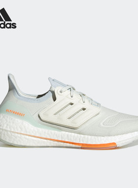 Adidas/阿迪达斯正品ULTRABOOST 22男女轻便运动跑步鞋GY6227