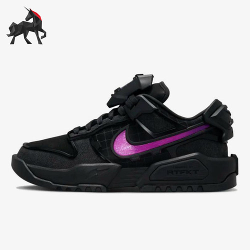 Nike/耐克正品Dunk Genesis Void男女透气系带休闲鞋HM4465-001