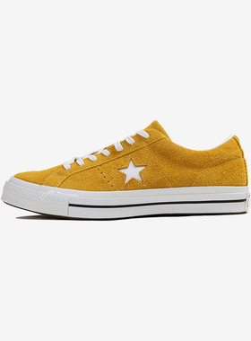 Converse匡威 One Star男女经典姜黄色翻毛皮低帮休闲板鞋165033C