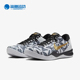 耐克正品 耐磨实战篮球鞋 Kobe Nike Protro男士 FV6325 100