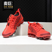 耐克正品 男子运动休闲鞋 AIR Nike CNY VAPORMAX UTLTY BQ7039