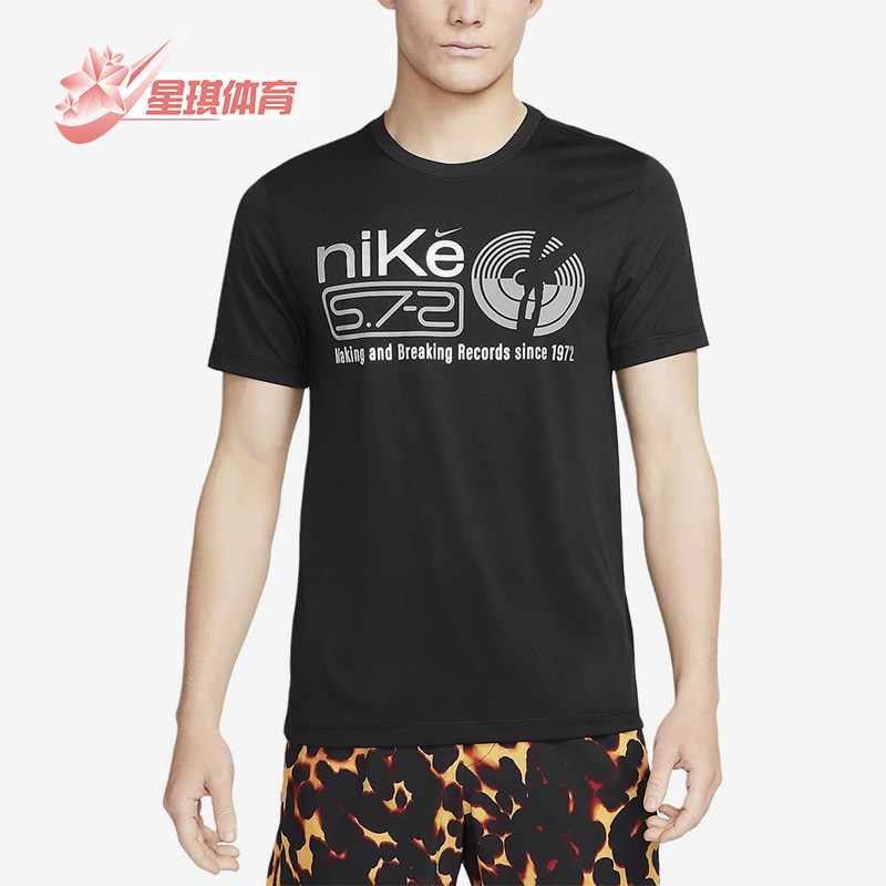 Nike/耐克正品2025男士运动圆领套头透气印花日常短袖FQ3877-010,运动服/休闲服装,运动T恤,淘宝优惠券,粉丝福利购,淘宝优惠卷