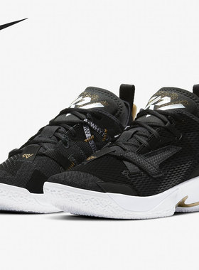 Nike/耐克正品JORDAN WHY NOT ZER0.4 PF 男子篮球鞋 CQ4231-001