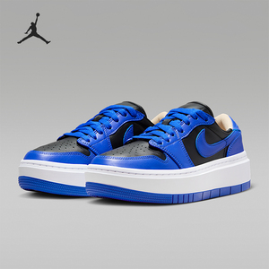 Nike/耐克正品JORDAN女士厚底耐磨经典休闲低帮板鞋DH7004-004