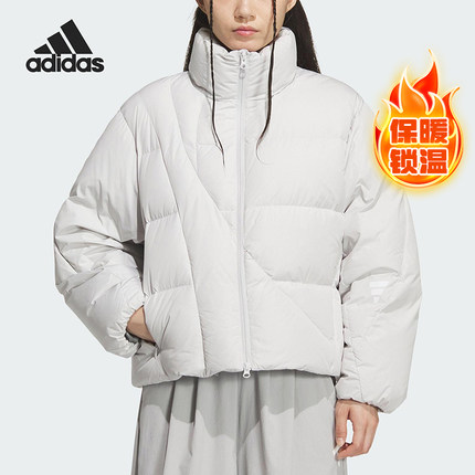 Adidas/阿迪达斯正品FOS FUTURE女士保暖立领羽绒服KH1470