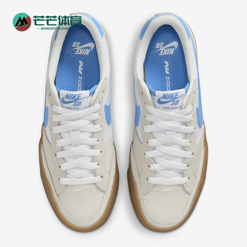 Nike/耐克正品SB Pogo女士休闲运动耐磨系带低帮板鞋DR9114-100