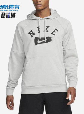 Nike/耐克正品男士印花套头运动休闲舒适长袖卫衣DQ4765-012