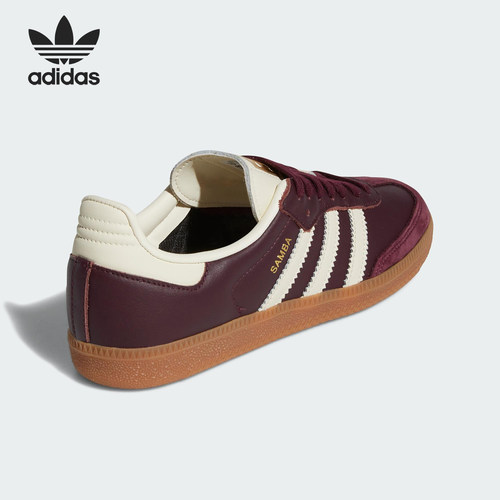 Adidas/阿迪达斯正品三叶草女士减震耐磨经典运动低帮板鞋ID0477