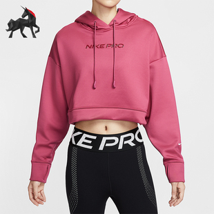 Nike/耐克正品2025秋季款女士耐穿连帽训练短款卫衣HV3601-634