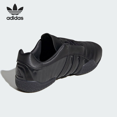 Adidas/阿迪达斯正品三叶草女士经典复古薄底运动鞋HQ9182