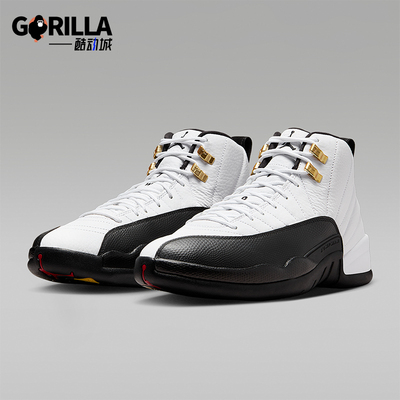 Nike/耐克正品JORDAN男士减震高帮系带时尚耐磨篮球鞋CT8013-117