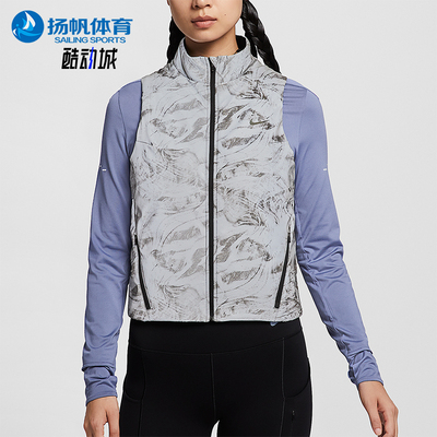 Nike/耐克正品2025秋冬款女士印花反光跑步修身马甲HV2763-078