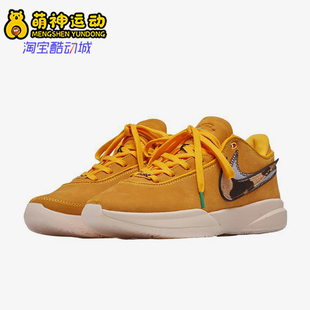 时尚 700 LeBron DQ3828 篮球鞋 经典 Basel男士 Art 耐克正品 Nike