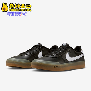 Nike/耐克正品2025春季款男士日常运动耐磨低帮板鞋FQ8146-003