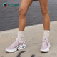 FJ3145 Nike 004 Max Dn女士轻便防滑回弹透气休闲鞋 耐克正品 Air