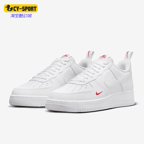 Nike/耐克正品Air Force 1 07男士运动经典系带板鞋FZ7187-100