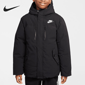 Nike 010 大童保暖休闲户外宽松羽绒服HQ7165 耐克正品 冬新款