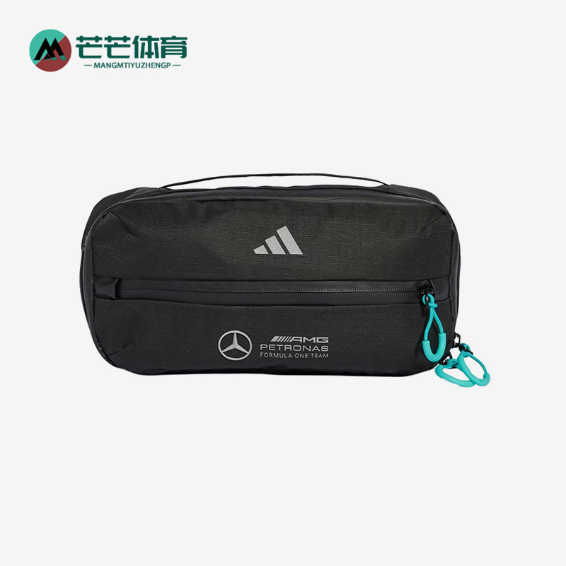 阿迪达斯男女同款时尚潮流腰包
