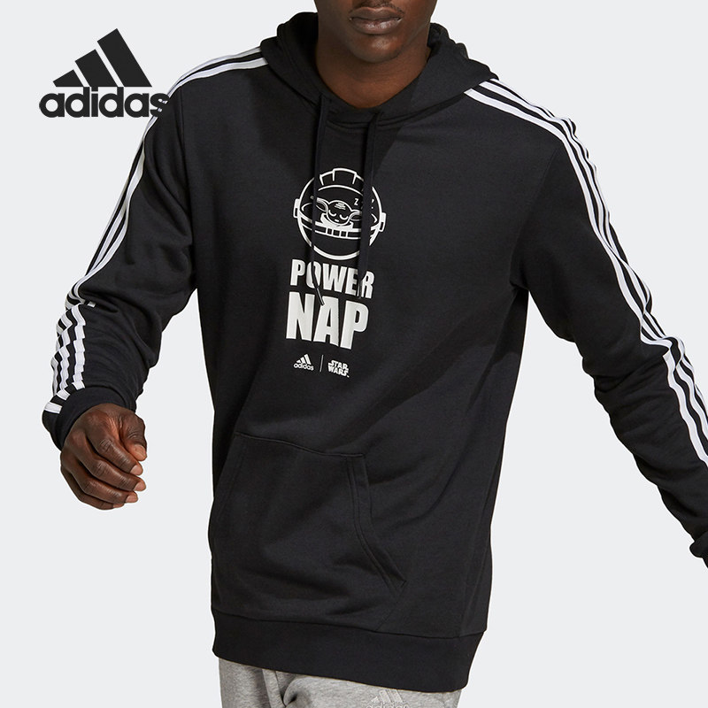 Adidas/阿迪达斯正品篮球运动休闲男子连帽套头卫衣GS6321,运动服/休闲服装,运动卫衣/套头衫,淘宝优惠券,粉丝福利购,淘宝优惠卷