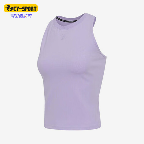 Nike/耐克正品夏季女士运动无袖修身训练经典圆领背心FZ6658-515