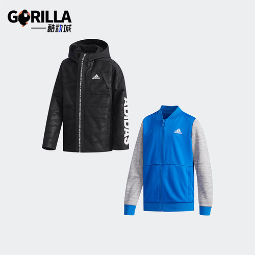 adidas大童两件套训练外套dy9245