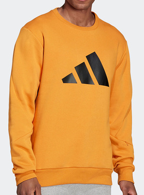 Adidas/阿迪达斯正品休闲男子时尚潮流运动圆领套头衫 H46508