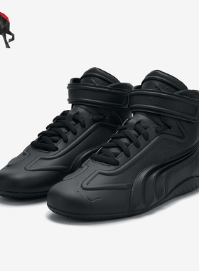 Puma/彪马正品SPEEDCAT MID男女高帮经典魔术贴休闲鞋401054-01