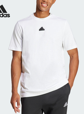 Adidas/阿迪达斯正品M FI FRACTAL T男士运动简约T恤IS2854