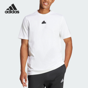 Adidas/阿迪达斯正品M FI FRACTAL T男士运动简约T恤IS2854