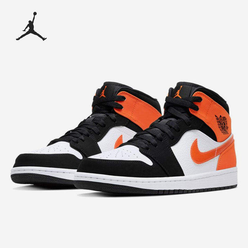 Nike/耐克官方正品Air Jordan 1 (GS) 大童女子运动鞋 554725-058,童鞋/婴儿鞋/亲子鞋,运动鞋,淘宝优惠券,粉丝福利购,淘宝优惠卷