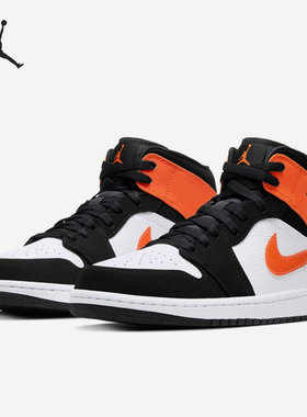 Nike/耐克官方正品Air Jordan 1 (GS) 大童女子运动鞋 554725-058