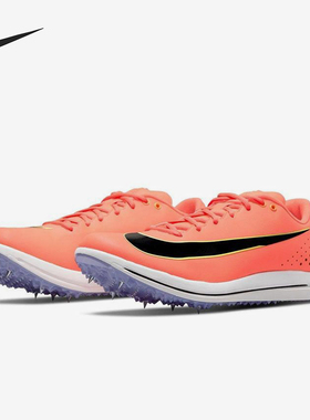 Nike/耐克正品TJ Elite 2男士比赛跳远运动经典跑步鞋AO0808-800