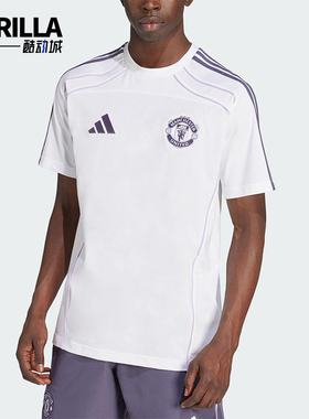 Adidas/阿迪达斯正品MANCHESTER男士透气足球运动圆领短袖JN2820
