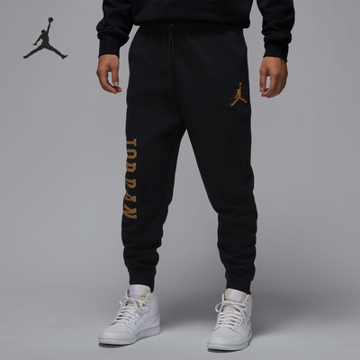 Nike/耐克正品JORDAN男士针织运动保暖束脚长裤FD7468-011