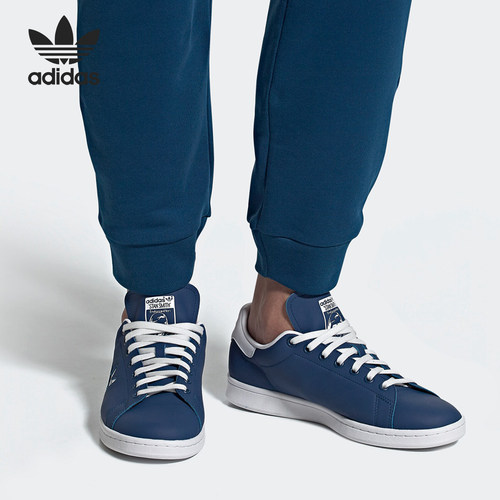 Adidas/阿迪达斯男女板鞋
