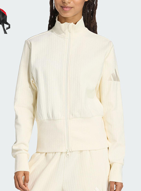 Adidas/阿迪达斯正品2025秋季款女士日常立领针织耐穿外套JW7434
