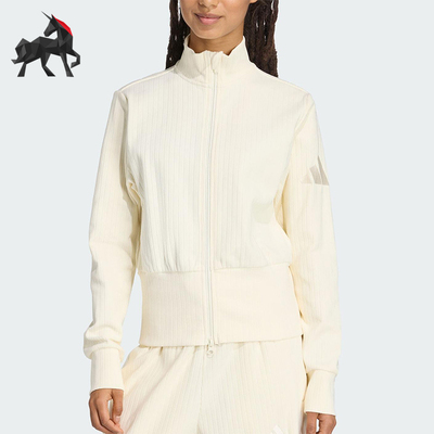 Adidas/阿迪达斯正品2025秋季款女士日常立领针织耐穿外套JW7434