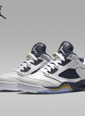 Nike/耐克正品JORDAN男士透气训练气垫缓震篮球鞋819171-135