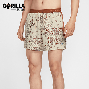 Dri FIT男士 HJ4175 耐克正品 253 短裤 Trail 时尚 Nike 越野跑步经典