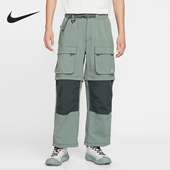 HV0592 Nike 364 宽松可拆卸防晒工装 运动长裤 耐克正品 ACG男士