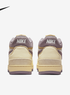 Nike/耐克官方正品Mac Attack男士运动中帮耐磨板鞋FZ2097-102