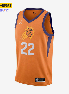 Nike/耐克正品Jordan NBA男士数字篮球经典无袖背心CV9491-850