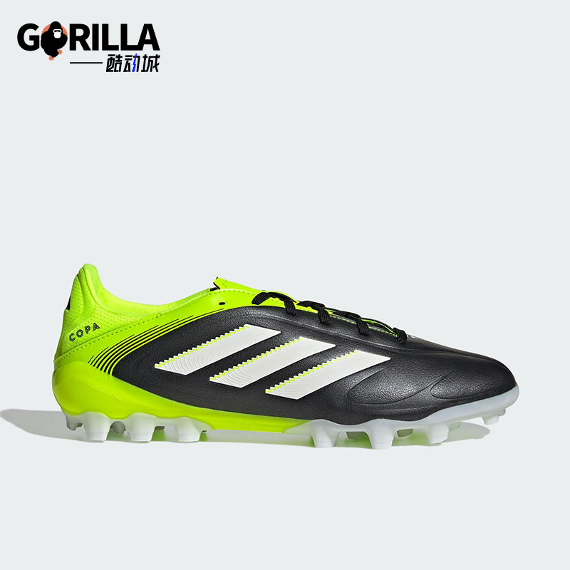 Adidas/阿迪达斯正品2025夏季款男女缓震训练短钉足球鞋JR2864