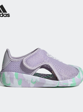 Adidas/阿迪达斯官方正品夏季新款魔术贴小童运动包头凉鞋GV7811