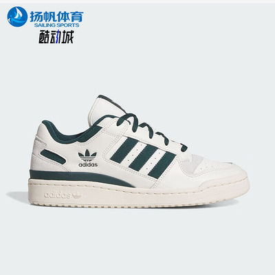 Adidas/阿迪达斯正品三叶草男女轻盈休闲运动低帮经典板鞋JQ0207