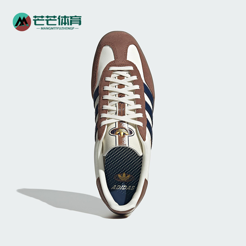 Adidas/阿迪达斯正品三叶草男女复古低帮经典耐磨休闲板鞋JP9221