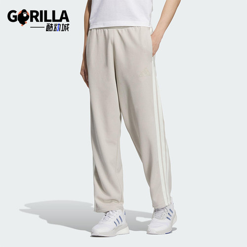 Adidas/阿迪达斯正品2025春季款男士针织经典运动休闲长裤KC3902