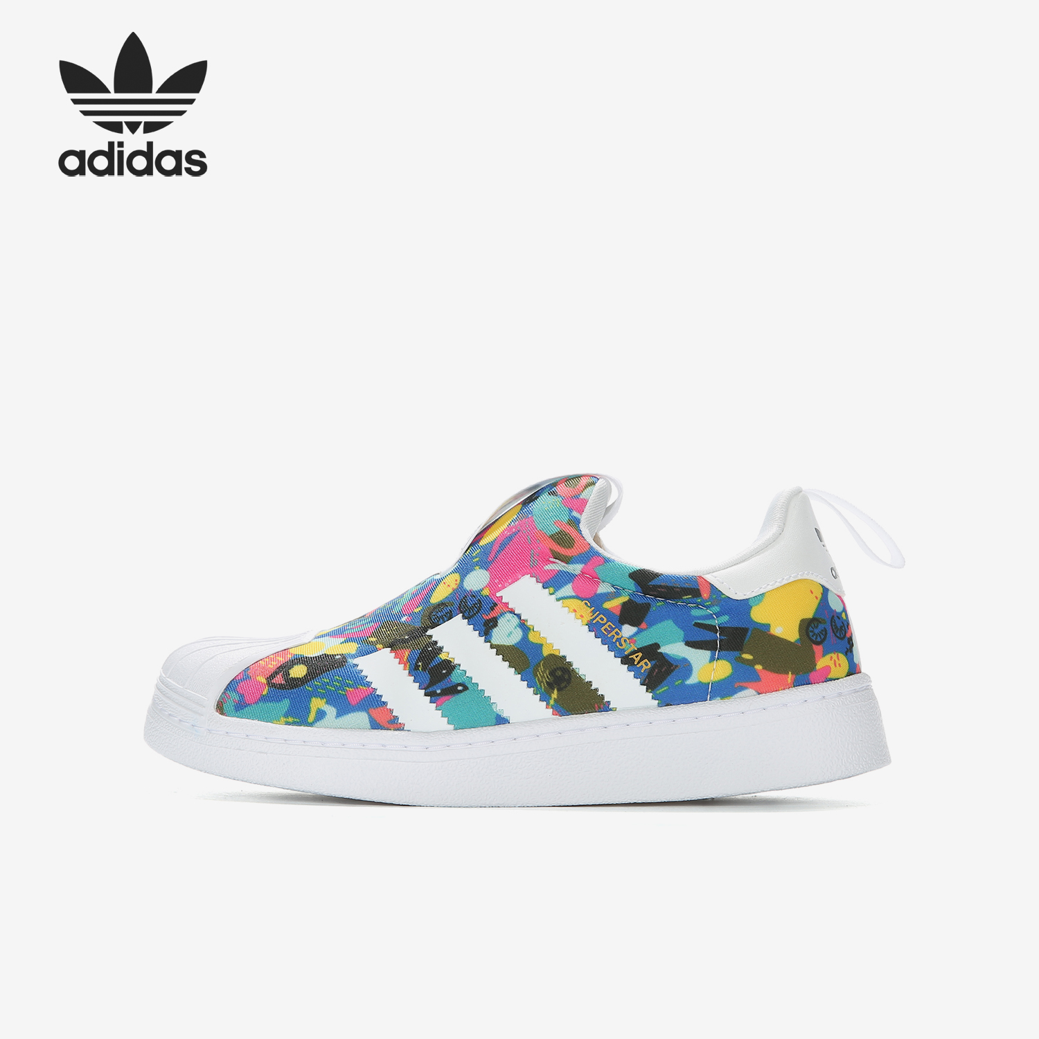 阿迪达斯大童贝壳头一脚蹬板鞋